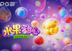 388.pm麻将胡了2024最新版