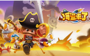 388.pm麻将胡了最新版